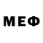 МЕТАДОН кристалл Sokol 0/5