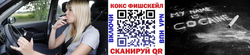 OMG tor  Мытищи  КОКАИН Колумбийский 